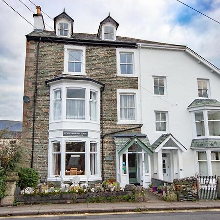 Lynwood Guest House (Adults Only) Keswick  Bagian luar foto